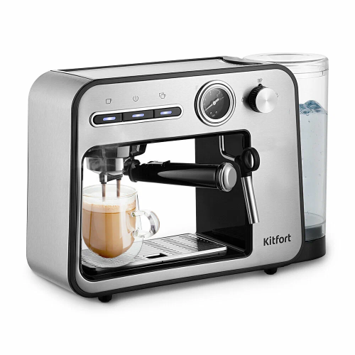 Кофеварка KitFort КТ-7515 серебристый