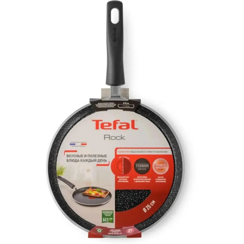 Сковорода блинная Tefal Rock 04235525 25см