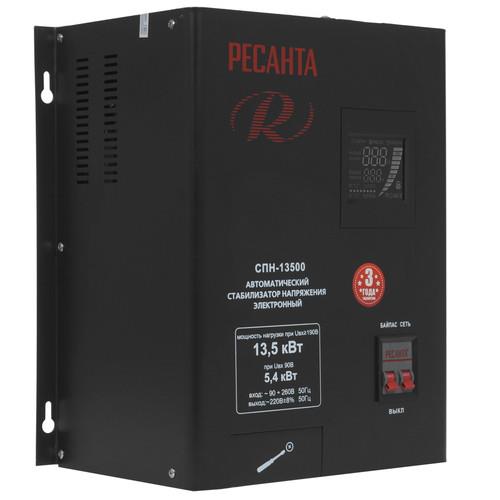 Стабилизатор напряжения Ресанта СПН-13500 — внешний вид
