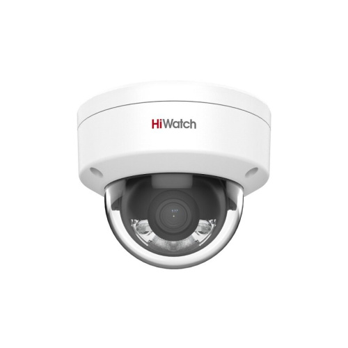 IP камера HIWATCH DS-I252L(2.8mm)