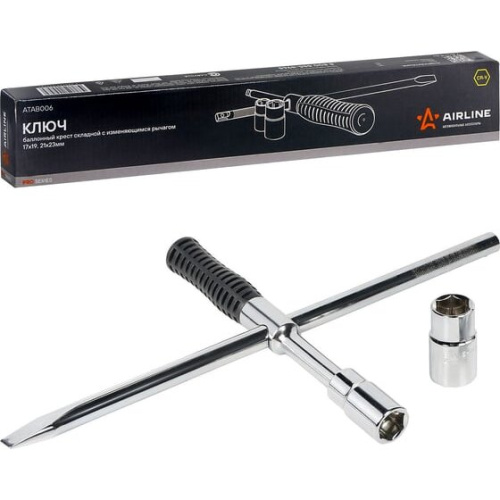 Ключ-крест баллонный Airline Pro ATAB006 17x19, 21x23 мм