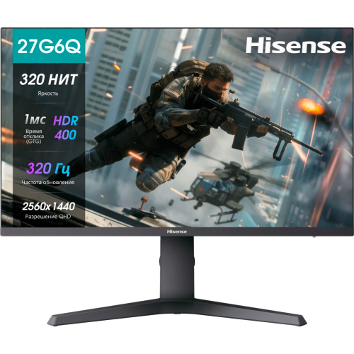 Монитор Hisense 27G6Q PRO черный