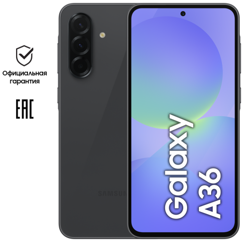 Смартфон Samsung Galaxy A36 8/128 Гб 5G Черный (A366E) Смартфон Samsung Galaxy A36 8/128 Гб 5G Черный (A366E)
