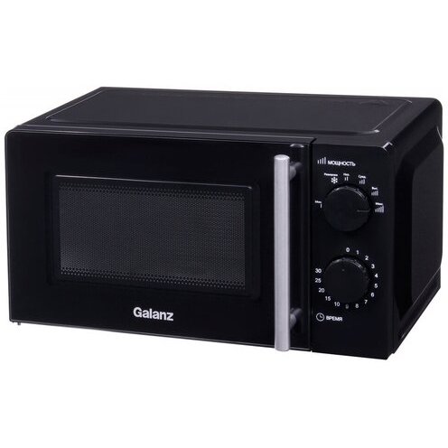 Микроволновая печь Galanz MOS-2004MB 20л. 700Вт черный