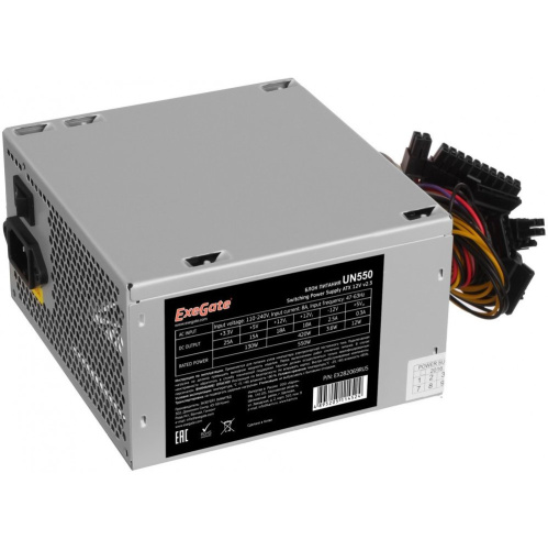 Блок питания ExeGate UN550 EX282069RUS 550W ATX, 12cm fan, 24p+4p, 6/8p PCI-E, 3*SATA, 2*IDE, FDD