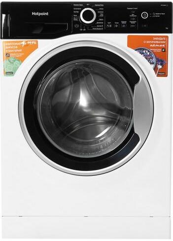 Стиральная машина Hotpoint NSB 7225 ZS V RU белый