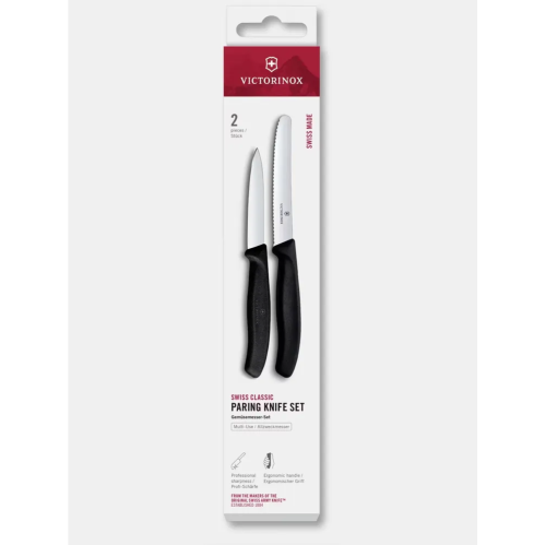 Набор ножей кухонных Victorinox Swiss Classic 6.7113.2 для чистки овощей и фруктов компл. 2предм. черный европодвес