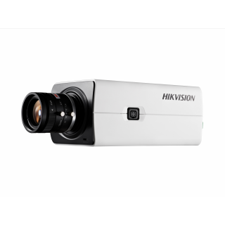 Камера видеонаблюдения IP Hikvision DS-2CD2821G0(C) цв. корп. белый