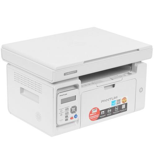 МФУ лазерное Pantum M6507 МФУ лазерное Pantum M6507