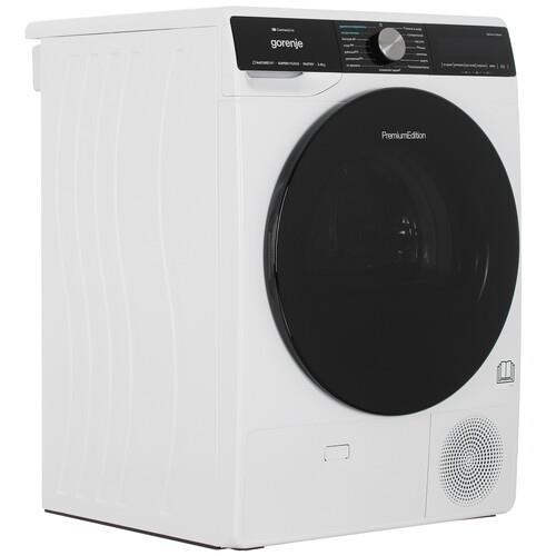Сушильная машина Gorenje DNS92SWIFI/C белый