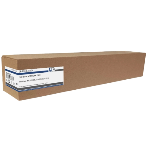 Картридж COPYRITE CR-RIIMC2500Y (842312) желтый