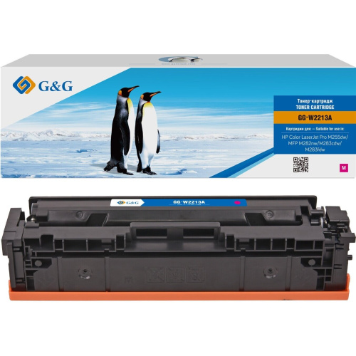 Картридж лазерный G&G GG-W2213A пурпурный 1250стр для HP M255/MFP M282/M283