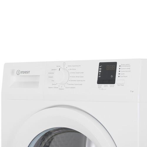 Сушильная машина Indesit DI 725 C белый