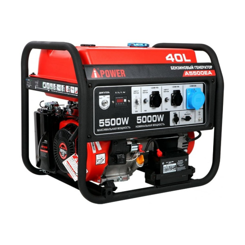 Бензиновый генератор A-iPower A5500EA