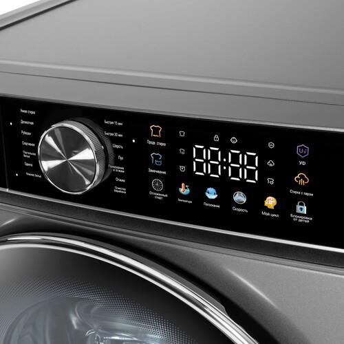 Стиральная машина Бирюса WM-SC1214/15 S серый