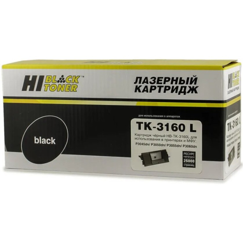 Картридж Hi-Black TK-3160L (797026724) черный для Kyocera Ecosys M3145dn; M3645dn; P3045dn; P3050dn; P3055dn ресурс 25000 стр.