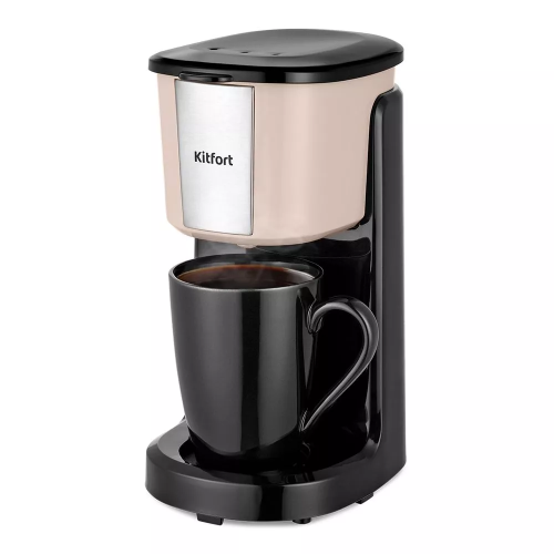 Кофеварка KitFort КТ-7402 бежевый/черный
