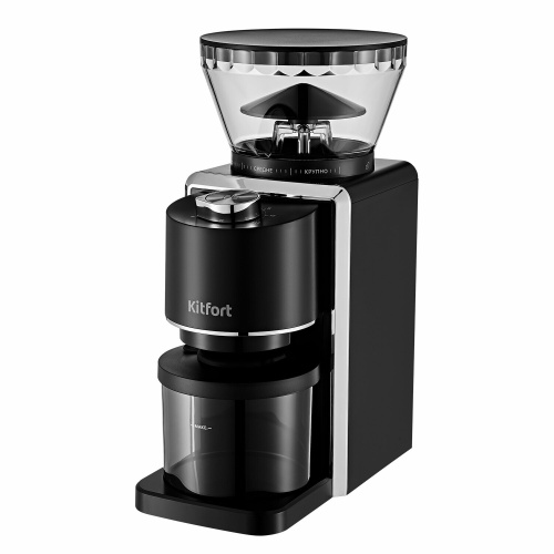 Кофемолка Kitfort КТ-787 черный/серебристый