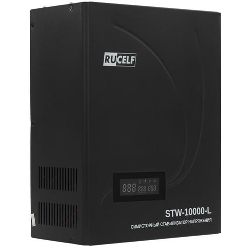 Стабилизатор напряжения RUCELF STW-10000-L — внешний вид