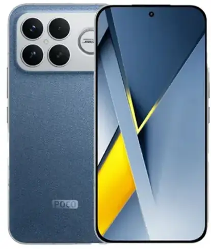 Poco F8 Ultra 5G 12/256 Гб Blue