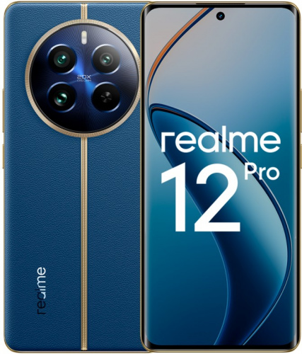 Смартфон Realme 12 Pro 5G 8/256 Гб Синий