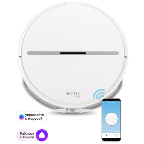 Робот-пылесос VITEK VT-1807 белый