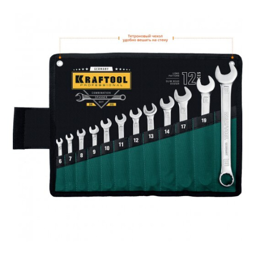 Набор ключей комбинированных Kraftool 27079-H12 z01 12 шт 6-22 мм