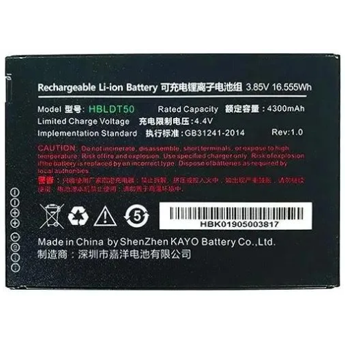 Аккумулятор Urovo ACCDT50-HBLDT50S 3.85V 4300mAh для DT50