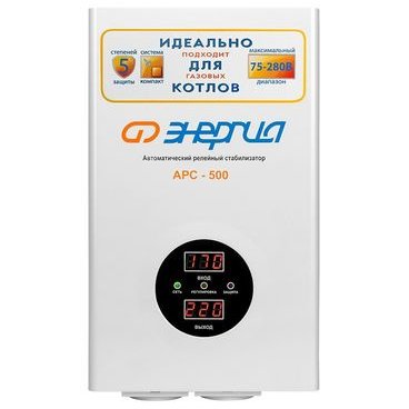 Стабилизатор ЭНЕРГИЯ АРС-500 (Е0101-0131)