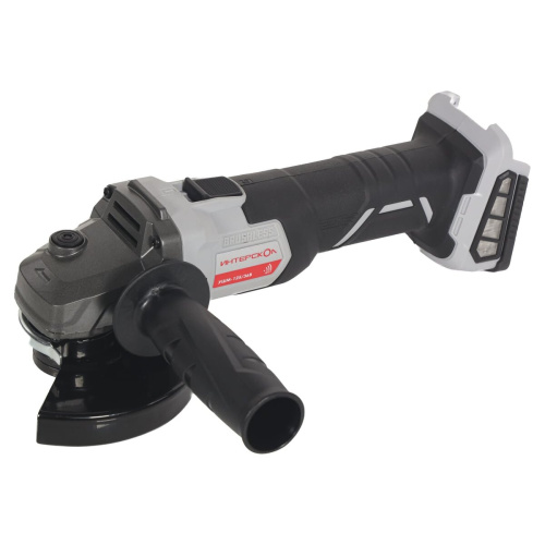 Углошлифовальная машина Интерскол УШМ-125/36В (816.0.0.70)