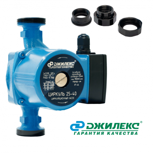 Насос Джилекс Циркуль 25/40 циркуляционный (2540)