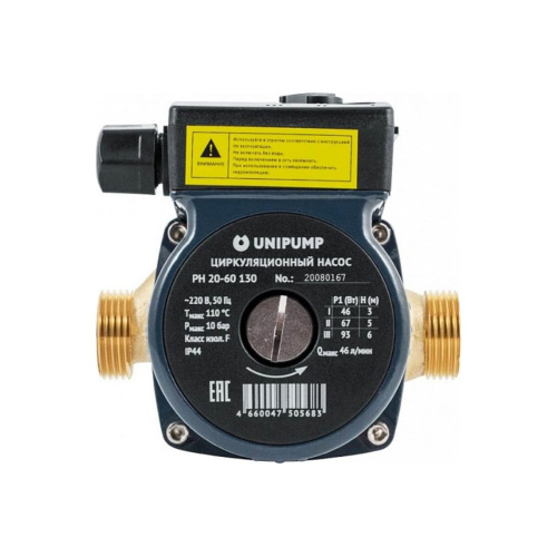 Насос UNIPUMP PH 20-60 130 (66193) циркуляционный (ГВС) (1/1)