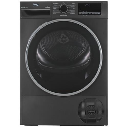 Сушильная машина Beko B3T47239A серый Сушильная машина Beko B3T47239A серый