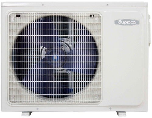 Наружный блок мульти сплит-системы Бирюса BM3-H27/4DR3