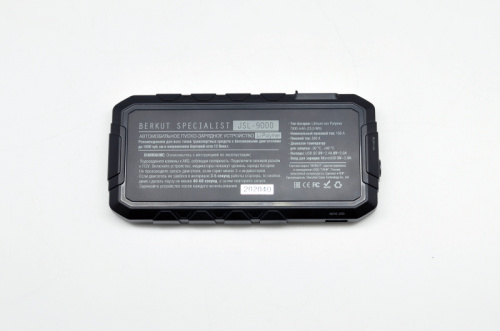 Пуско-зарядное устройство Berkut JSL-9000