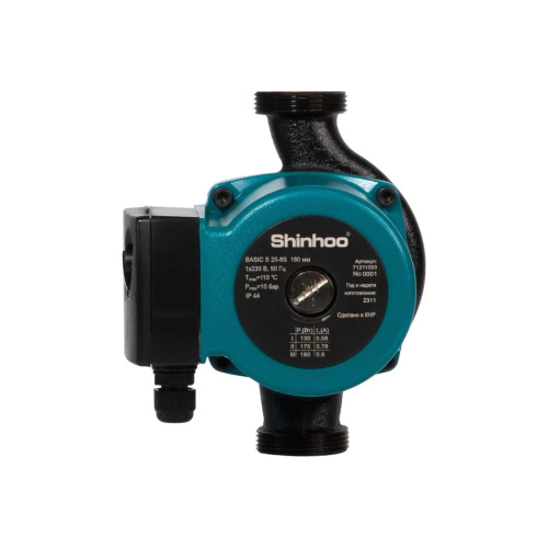 Насос циркуляционный Shinhoo Basic S 25-8S 180 1x230V
