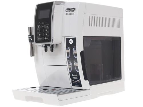 Кофемашина автоматическая DeLonghi ECAM 350.35.W белый