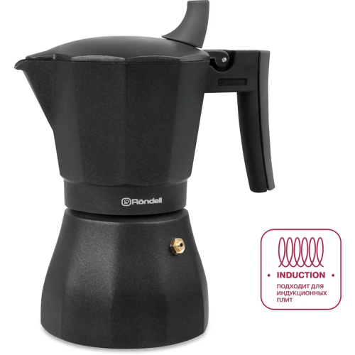 Кофеварка Rondell Kafferro RDA-1275 темно-серый