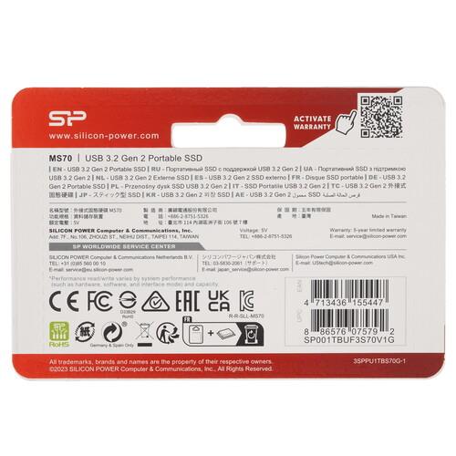 1000 ГБ Внешний SSD Silicon Power MS70 [SP001TBUF3S70V1G]