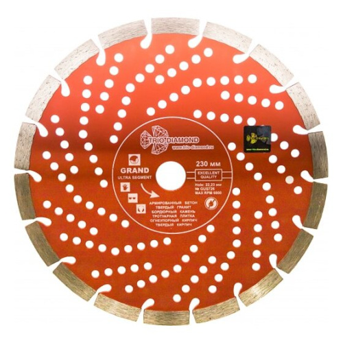 Диск алмазный отрезной cегментный TRIO-DIAMOND Grand hot press GUS726 230x22,23