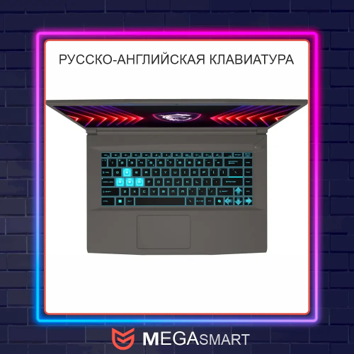 15.6 " Ноутбук MSI Thin 15 B12UC-2632XRU 15.6", IPS, Intel Core i5 12450H 2ГГц, 8 ядер 16ГБ DDR4, 512 ГБГБ SSD, GeForce RTX 3050