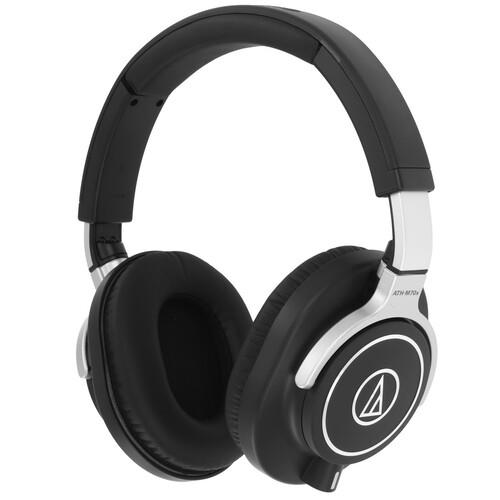 Проводные наушники Audio-Technica ATH-M70x черный