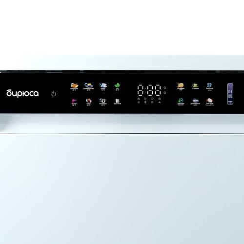 Посудомоечная машина Бирюса DWF-615/03 W белый