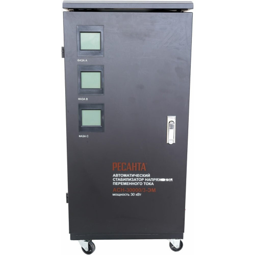 Стабилизатор напряжения Ресанта ACH-30000/3-ЭМ, 30кВт черный (63/4/7)