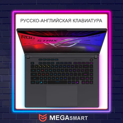 16" Ноутбук Asus Rog Strix G16 G615J