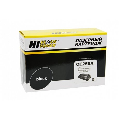 Картридж Hi-Black CE255A для LJ P3015 ресурс 6000 стр (9 915 313 101)
