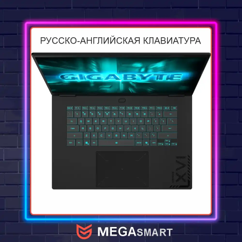 16" Ноутбук Gigabyte Gaming A16 GA63H RTX 5050