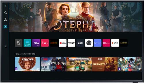 65" (165 см) LED-телевизор Samsung The Terrace QE65LST7TAUXRU черный