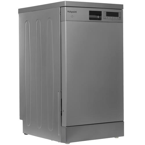 Посудомоечная машина Hotpoint HFS 1C57 S серый