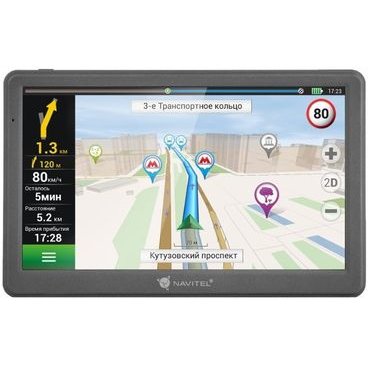 Навигатор Navitel E707 Magnetic серый